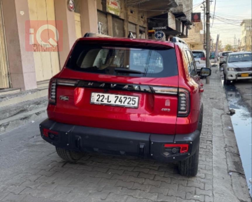 Haval Dargo